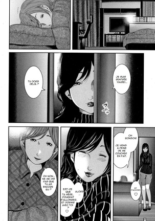 Soukan no Replica - Replica of Mother | Adultery Replica Vol.1 - Page 98