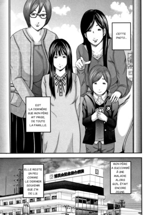 Soukan no Replica - Replica of Mother | Adultery Replica Vol.1 Page #31