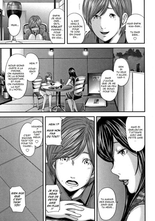 Soukan no Replica - Replica of Mother | Adultery Replica Vol.1 Page #159