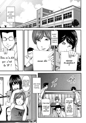 Soukan no Replica - Replica of Mother | Adultery Replica Vol.1 Page #147