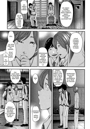 Soukan no Replica - Replica of Mother | Adultery Replica Vol.1 Page #107