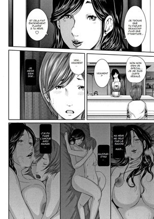 Soukan no Replica - Replica of Mother | Adultery Replica Vol.1 - Page 78