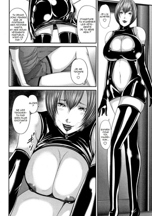 Soukan no Replica - Replica of Mother | Adultery Replica Vol.1 Page #134