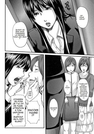 Soukan no Replica - Replica of Mother | Adultery Replica Vol.1 - Page 52