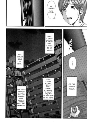 Soukan no Replica - Replica of Mother | Adultery Replica Vol.1 - Page 128