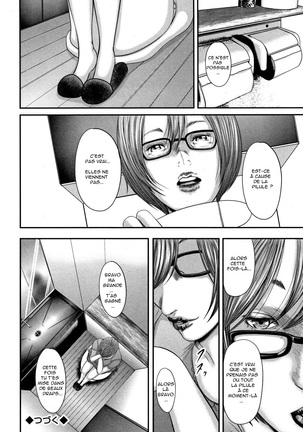 Soukan no Replica - Replica of Mother | Adultery Replica Vol.1 Page #170