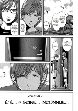 Soukan no Replica - Replica of Mother | Adultery Replica Vol.1 Page #171