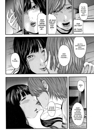 Soukan no Replica - Replica of Mother | Adultery Replica Vol.1 Page #202