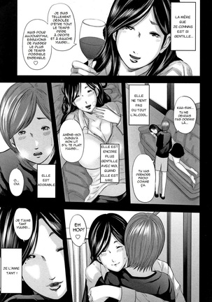 Soukan no Replica - Replica of Mother | Adultery Replica Vol.1 Page #37