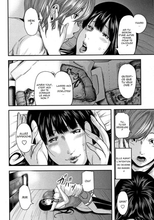 Soukan no Replica - Replica of Mother | Adultery Replica Vol.1 Page #200