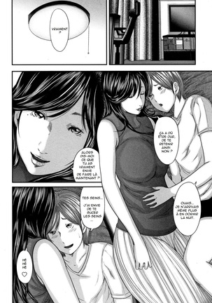 Soukan no Replica - Replica of Mother | Adultery Replica Vol.1 - Page 110