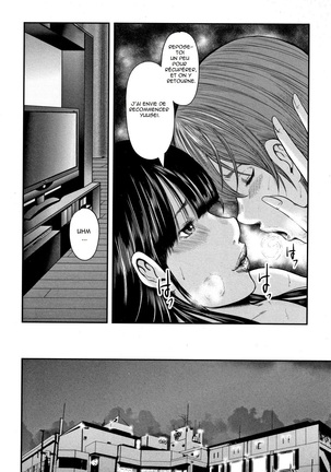 Soukan no Replica - Replica of Mother | Adultery Replica Vol.1 Page #212