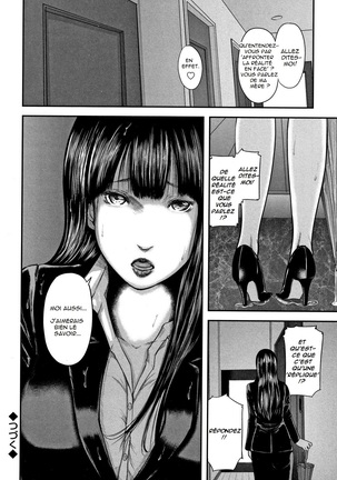 Soukan no Replica - Replica of Mother | Adultery Replica Vol.1 - Page 194