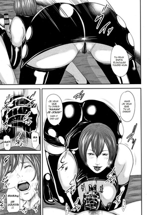 Soukan no Replica - Replica of Mother | Adultery Replica Vol.1 Page #143