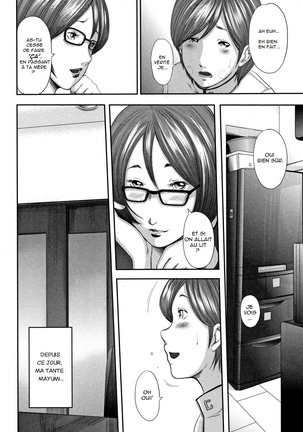 Soukan no Replica - Replica of Mother | Adultery Replica Vol.1 - Page 58