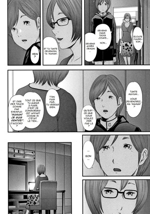 Soukan no Replica - Replica of Mother | Adultery Replica Vol.1 Page #74