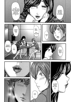 Soukan no Replica - Replica of Mother | Adultery Replica Vol.1 - Page 160