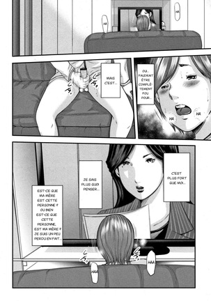 Soukan no Replica - Replica of Mother | Adultery Replica Vol.1 Page #36