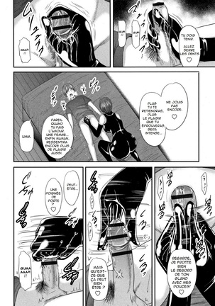 Soukan no Replica - Replica of Mother | Adultery Replica Vol.1 - Page 140