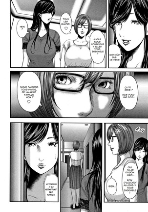 Soukan no Replica - Replica of Mother | Adultery Replica Vol.1 - Page 176