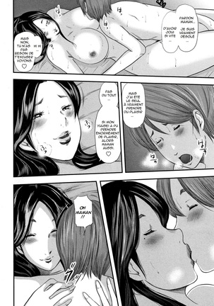 Soukan no Replica - Replica of Mother | Adultery Replica Vol.1 - Page 26