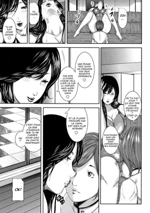 Soukan no Replica - Replica of Mother | Adultery Replica Vol.1 - Page 89