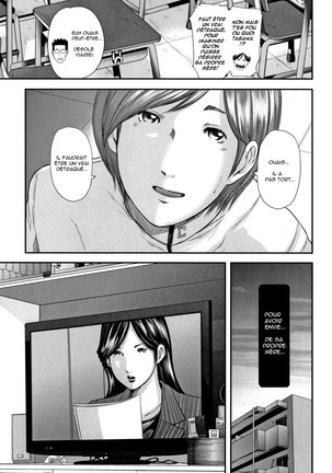 Soukan no Replica - Replica of Mother | Adultery Replica Vol.1 Page #35