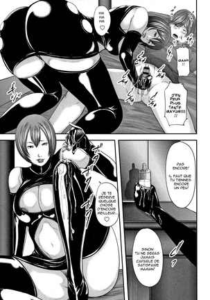 Soukan no Replica - Replica of Mother | Adultery Replica Vol.1 - Page 141