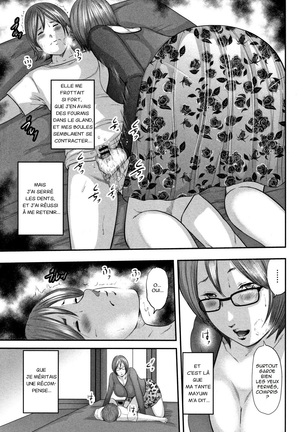 Soukan no Replica - Replica of Mother | Adultery Replica Vol.1 - Page 61