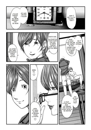 Soukan no Replica - Replica of Mother | Adultery Replica Vol.1 - Page 157