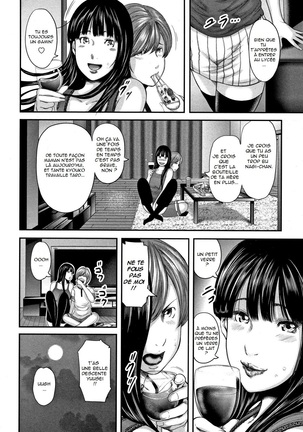 Soukan no Replica - Replica of Mother | Adultery Replica Vol.1 - Page 198