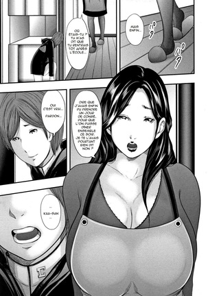 Soukan no Replica - Replica of Mother | Adultery Replica Vol.1 - Page 29