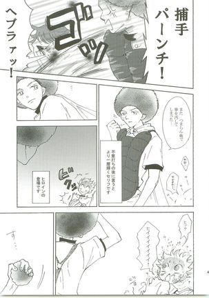 Futarino Ailand - Page 46