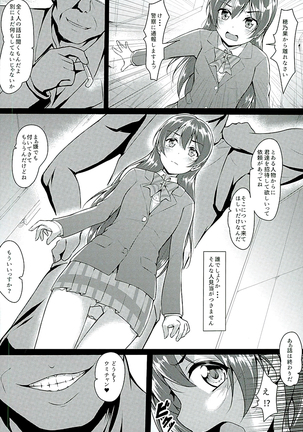 Image 11984180