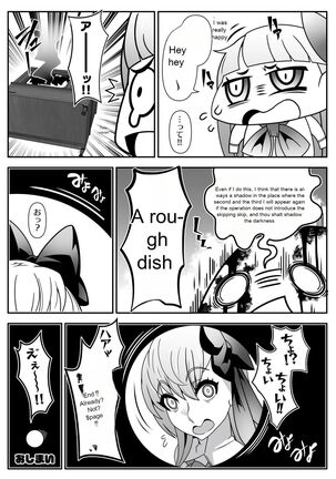 F2D Page #18