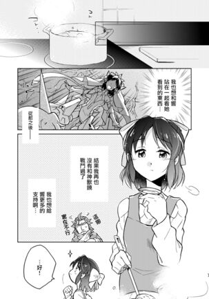 Image 11509962