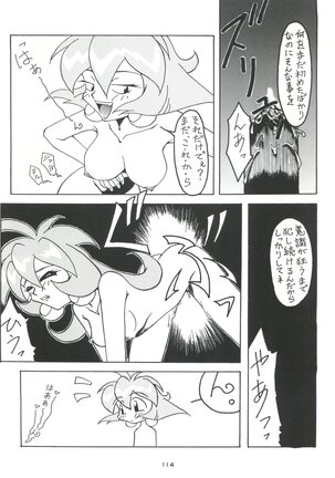 Senaka-goshi ni Sentimental Graffiti - Page 113