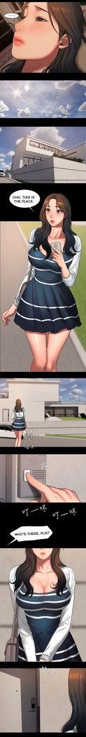 Run Away Ch.30/61