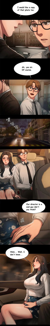 Run Away Ch.30/61