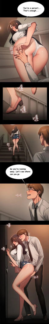 Run Away Ch.30/61
