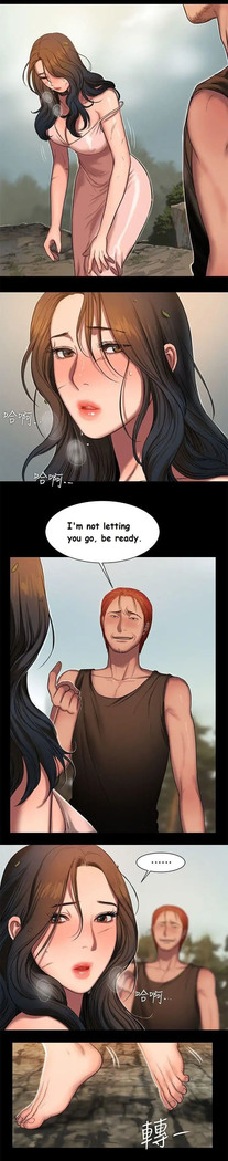 Run Away Ch.30/61