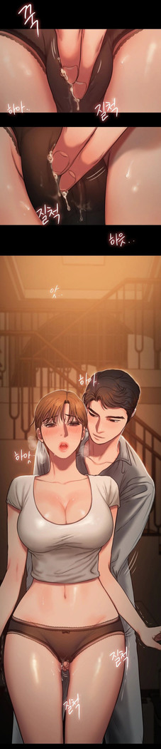 Run Away Ch.30/61