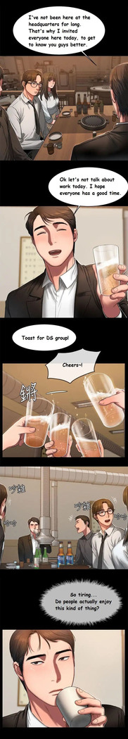Run Away Ch.30/61