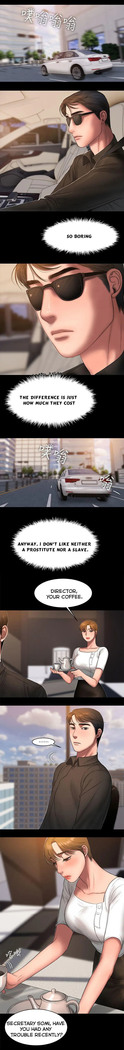 Run Away Ch.30/61
