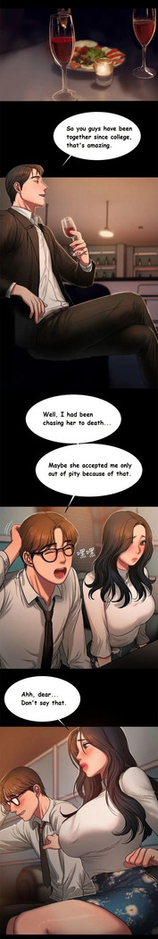 Run Away Ch.30/61