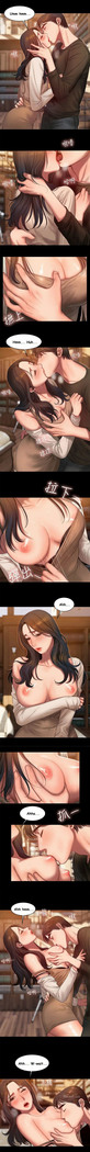 Run Away Ch.30/61