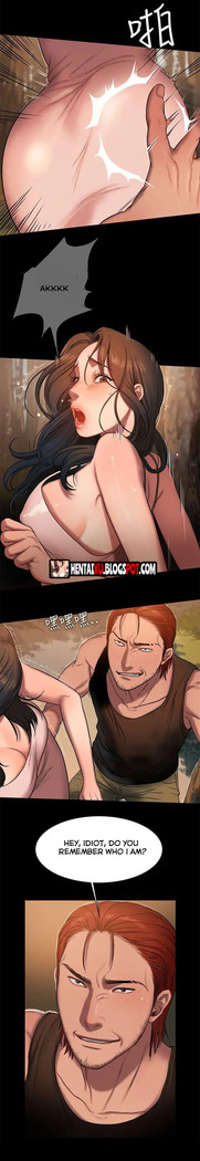 Run Away Ch.30/61