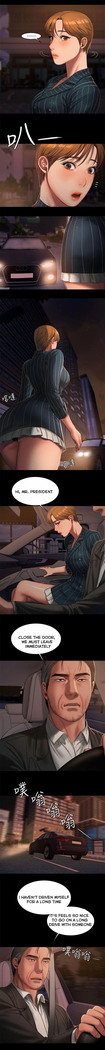 Run Away Ch.30/61