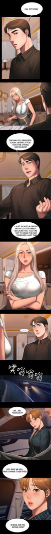 Run Away Ch.30/61
