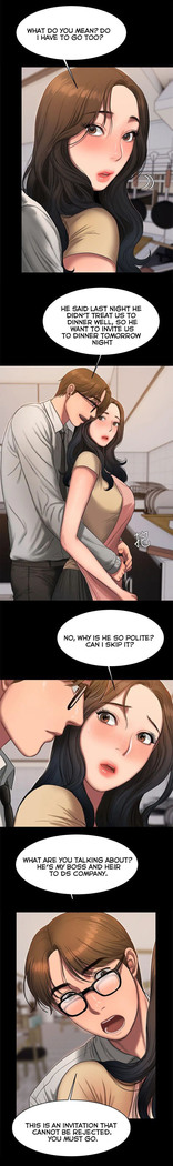 Run Away Ch.30/61